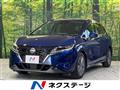 2023 Nissan Note