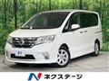 2012 Nissan Serena