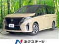 2022 Nissan Serena