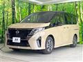 2022 Nissan Serena