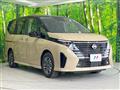 2022 Nissan Serena
