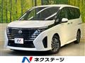 2025 Nissan Serena