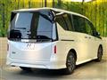 2025 Nissan Serena