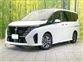2025 Nissan Serena
