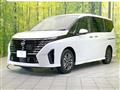 2025 Nissan Serena