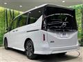 2025 Nissan Serena