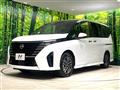 2025 Nissan Serena