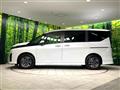2025 Nissan Serena
