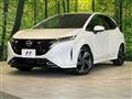 2023 Nissan Nissan Others