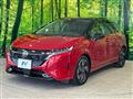 2024 Nissan Nissan Others