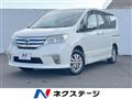 2013 Nissan Serena