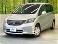 2010 Honda Freed