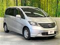 2010 Honda Freed