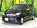 2011 Honda Freed