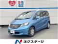 2011 Honda Freed