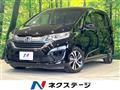 2017 Honda Freed+