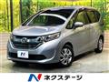2019 Honda Freed