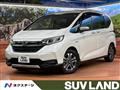 2022 Honda Freed