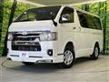 2025 Toyota Hiace Van
