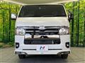 2025 Toyota Hiace Van
