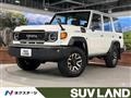 2024 Toyota Landcruiser 70