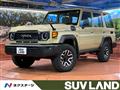2024 Toyota Landcruiser 70