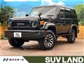 2025 Toyota Landcruiser 70