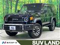 2025 Toyota Landcruiser 70