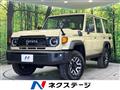 2025 Toyota Landcruiser 70