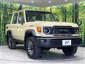 2025 Toyota Landcruiser 70