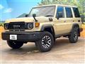 2025 Toyota Landcruiser 70