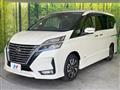 2023 Nissan Serena