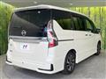 2023 Nissan Serena