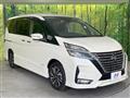 2023 Nissan Serena