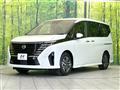 2023 Nissan Serena