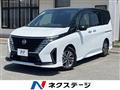 2023 Nissan Serena
