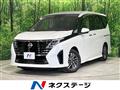 2023 Nissan Serena