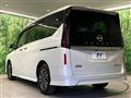 2025 Nissan Serena
