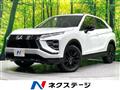 2024 Mitsubishi Eclipsecross