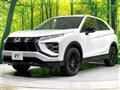 2024 Mitsubishi Eclipsecross