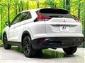 2024 Mitsubishi Eclipsecross