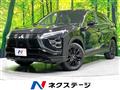 2024 Mitsubishi Eclipsecross