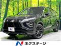 2024 Mitsubishi Eclipsecross