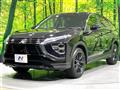 2024 Mitsubishi Eclipsecross