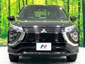 2024 Mitsubishi Eclipsecross