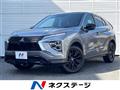 2024 Mitsubishi Eclipsecross