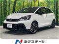 2024 Honda Fit