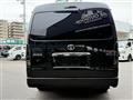 2022 Toyota Hiace Wagon
