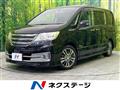 2013 Nissan Serena