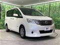 2013 Nissan Serena